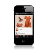 91直播
APP成为服装公司营销的新手段