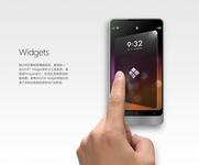 APP开发越来越重要