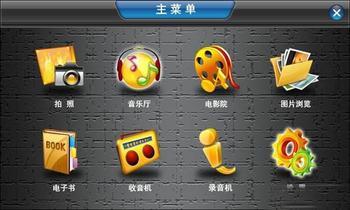 广州专业91直播
APP定制开发公司