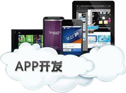 91直播
APP对于91直播
来说意味着什么呢？