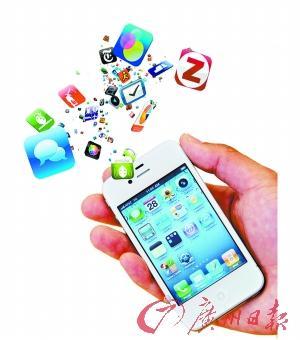 iPhone iPad APP应用软件开发