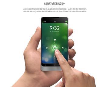 广州领先的定制91直播
APP开发方案