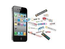 广州知名91直播
APP开发公司