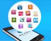 微信代表,轻APP时到到来了