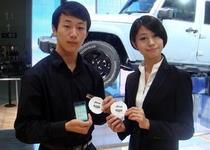 汽车移动营销APP