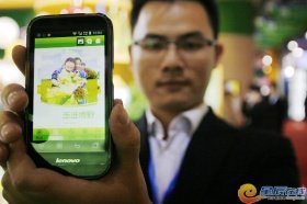 广州专业可靠的91直播
APP开发公司