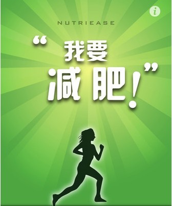 广州手机软件开发公司1