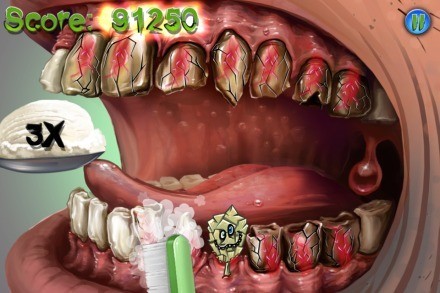 广州手机软件开发公司