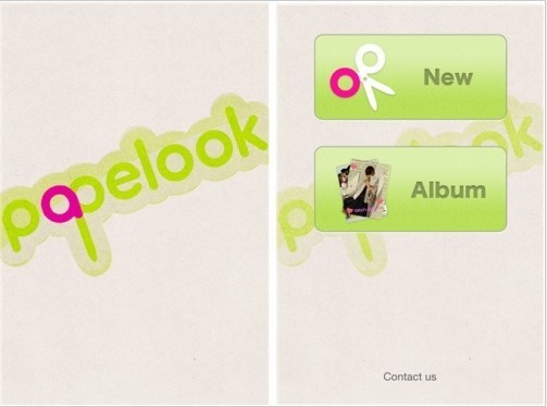 APP开发公司推荐的APP