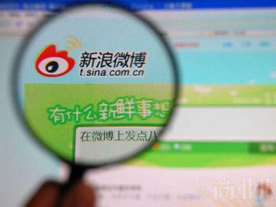 广州APP开发公司