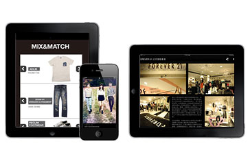 服装生意冷淡，APP软件开发成香饽饽