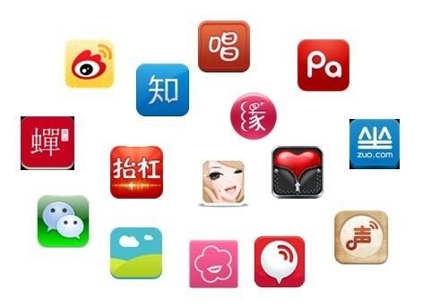 广州APP开发公司