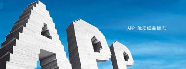 APP营销传播快 选91直播
APP开发好处多