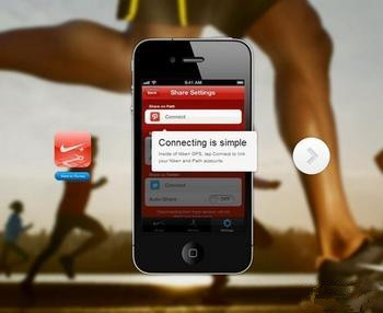 广州手机软件开发公司