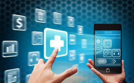 广州APP开发定制公司