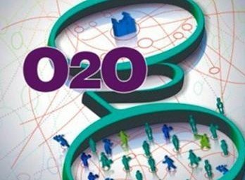 广州APP开发公司