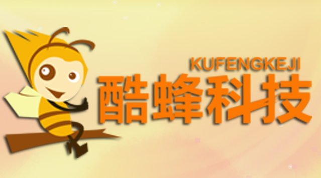 广州APP开发定制公司 91直播
