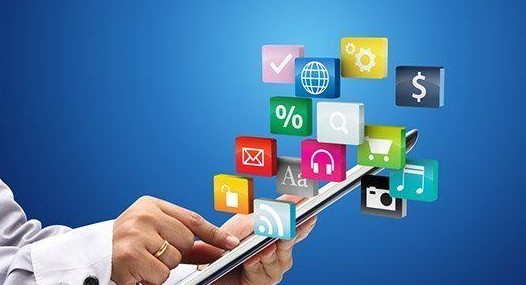 广州APP开发定制公司