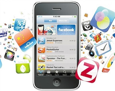 广州APP开发公司