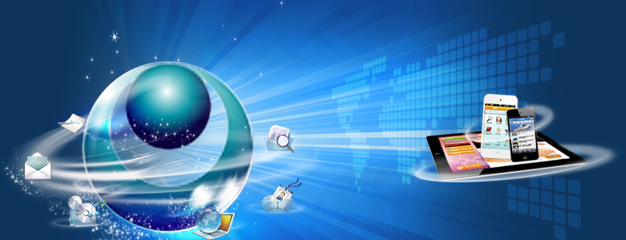 广州APP开发公司