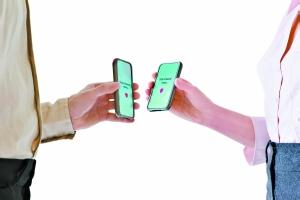 广州APP开发公司