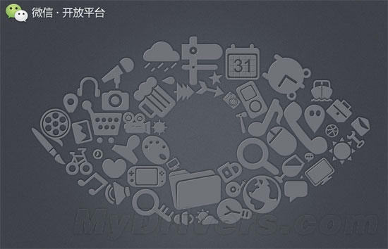 微APP开发初现，手机APP软件开发危机？