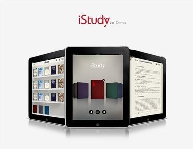 教育类APP开发公司