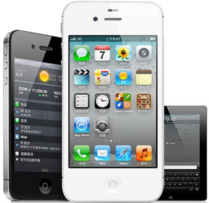 91直播
APP软件开发公司