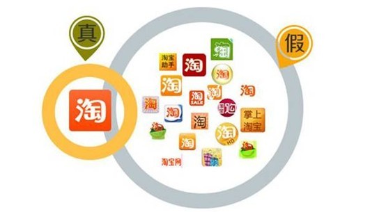 广州APP软件开发公司