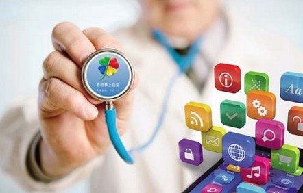 医疗APP开发公司