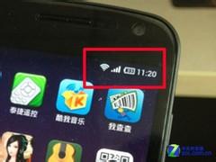 省电APP开发公司