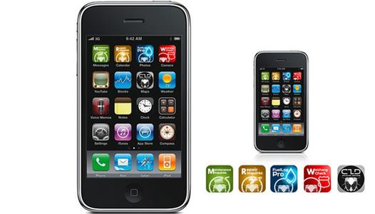 手机APP软件开发