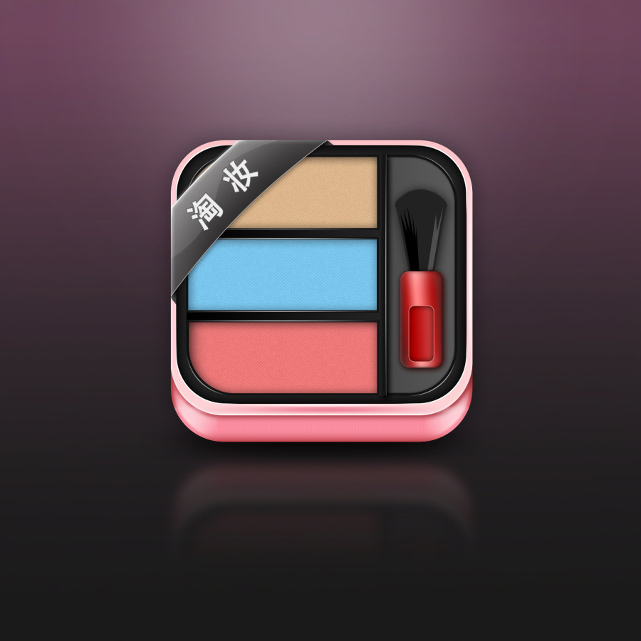 广州APP开发，广州各行业APP开发