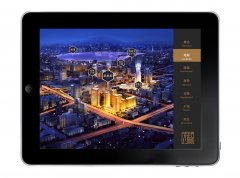 为何房地产也要开始做手机app了