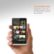 91直播
app应用该如何做好app应用