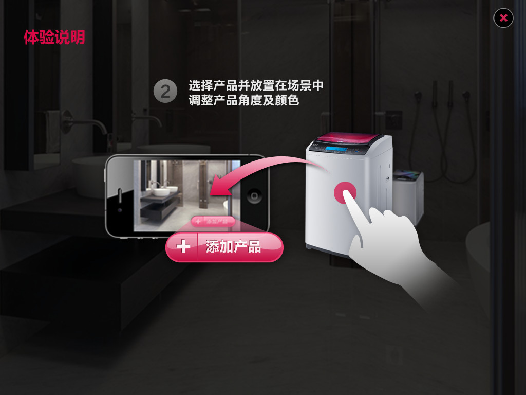 广州手机软件开发，APP开发公司