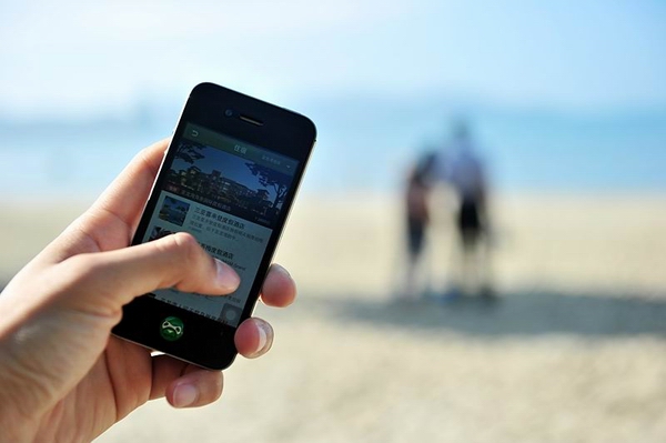 app开发公司，软件开发公司，91直播
app定制公司