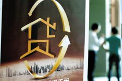 p2p平台繁荣与险象的背后是什么