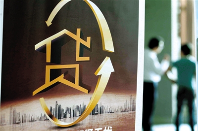 广州P2P系统开发，广州P2P开发公司