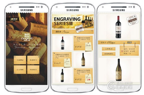 广州微信开发公司，广州微网站开发