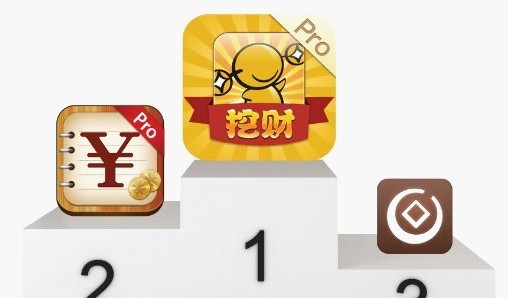 广州APP开发公司，广州手机软件开发