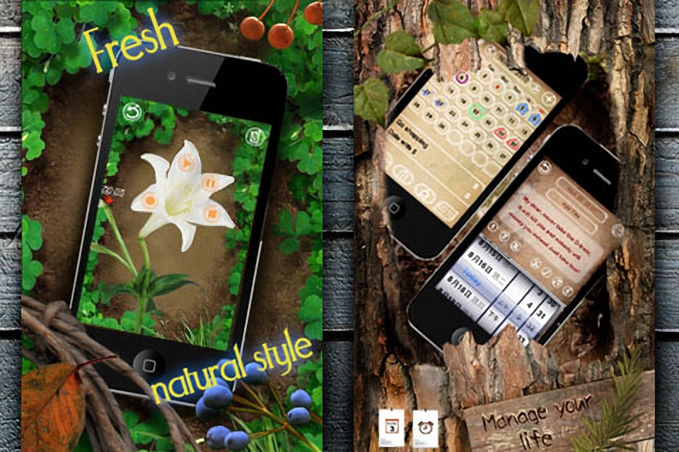 广州手机软件开发，广州APP开发