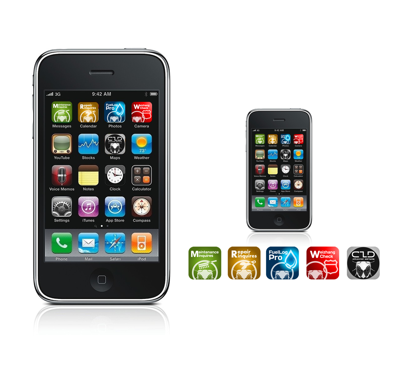 广州APP开发，广州手机软件开发公司