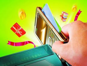 广州手机软件开发，广州微信开发