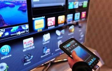 app软件开发公司