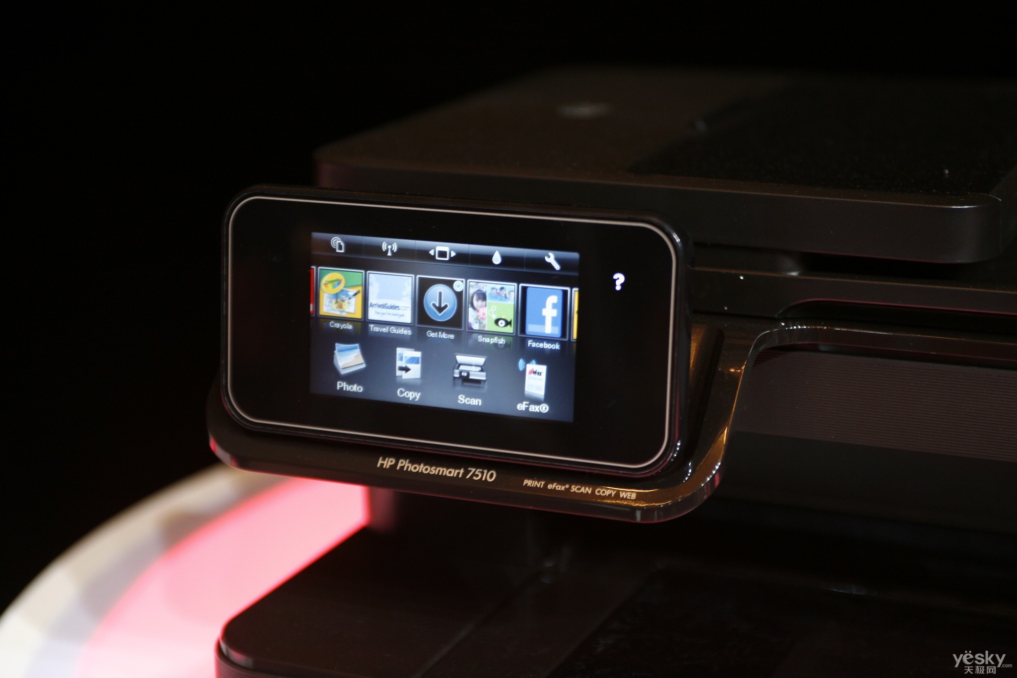 手机APP开发,广州手机软件开发