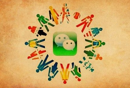 app定制开发,手机软件开发,广州微信开发公司