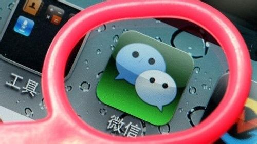 微信开发,广州微网站建设公司