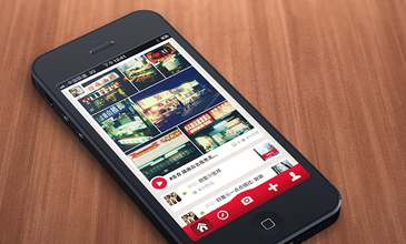 社区类APP软件开发