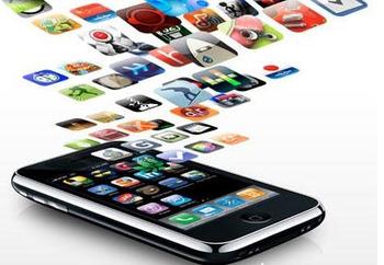 手机APP定制开发